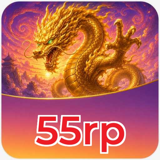 55rp