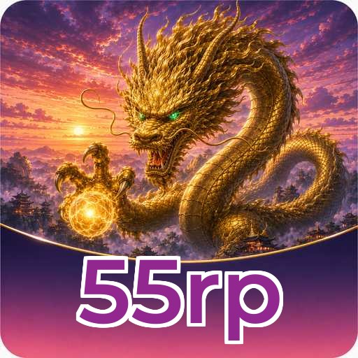 55rp